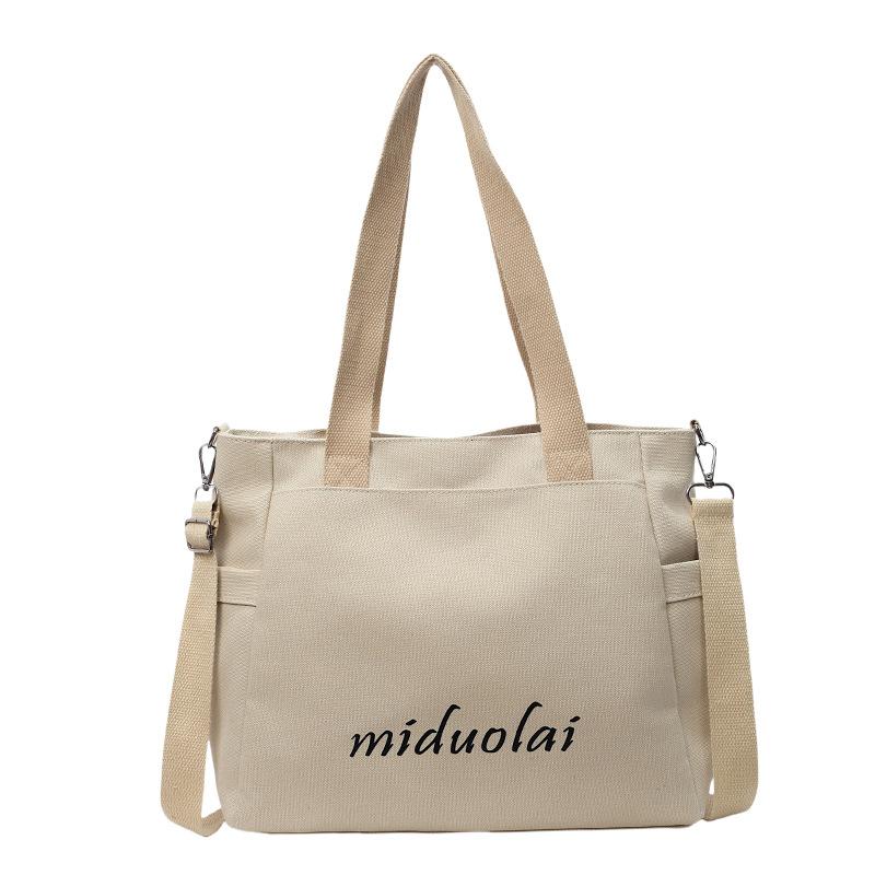 

Холщовая сумка женская большая вместительная сумка через плечо хаки