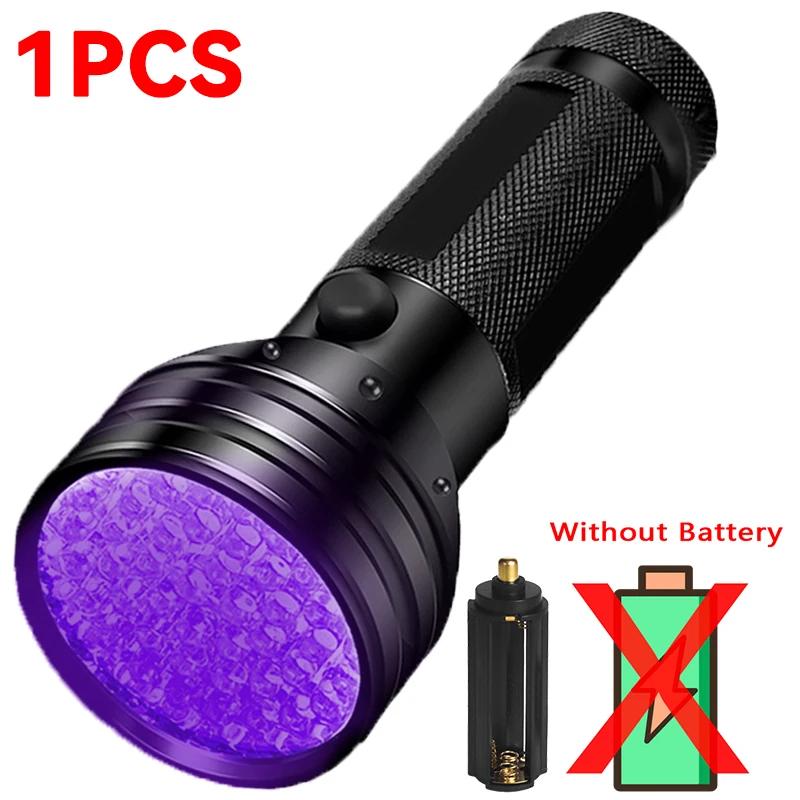 

Мощный УФ-фонарик фиолетовая лампа 395 нм ультрафиолетовый фонарик обнаружение освещения лампа для домашних животных грибковые пятна охота маникюр