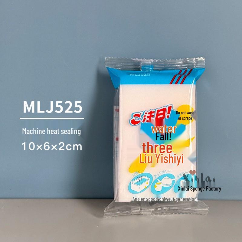 High-Density Magic Nano Cleaning Sponge Scouring Pad 100*60*20mm Individual Packaging