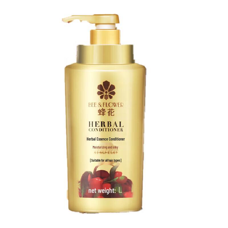 

Feng Hua Herbal Repair Hair Conditioner