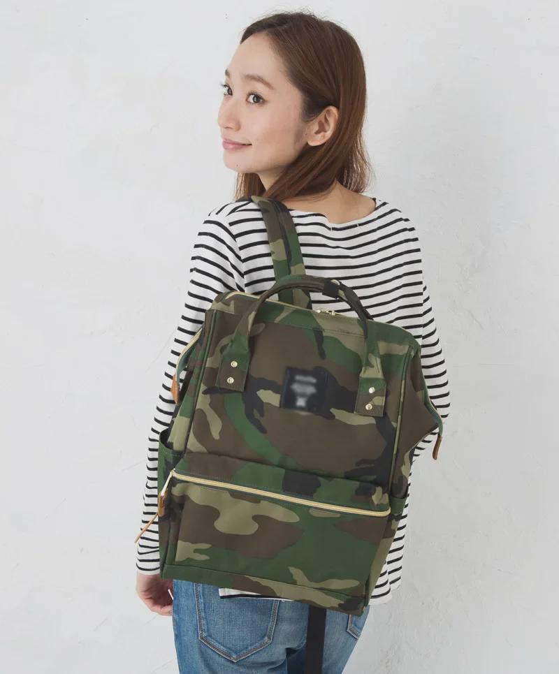 Compact Japanese Backpack with Print Design for Daily Use