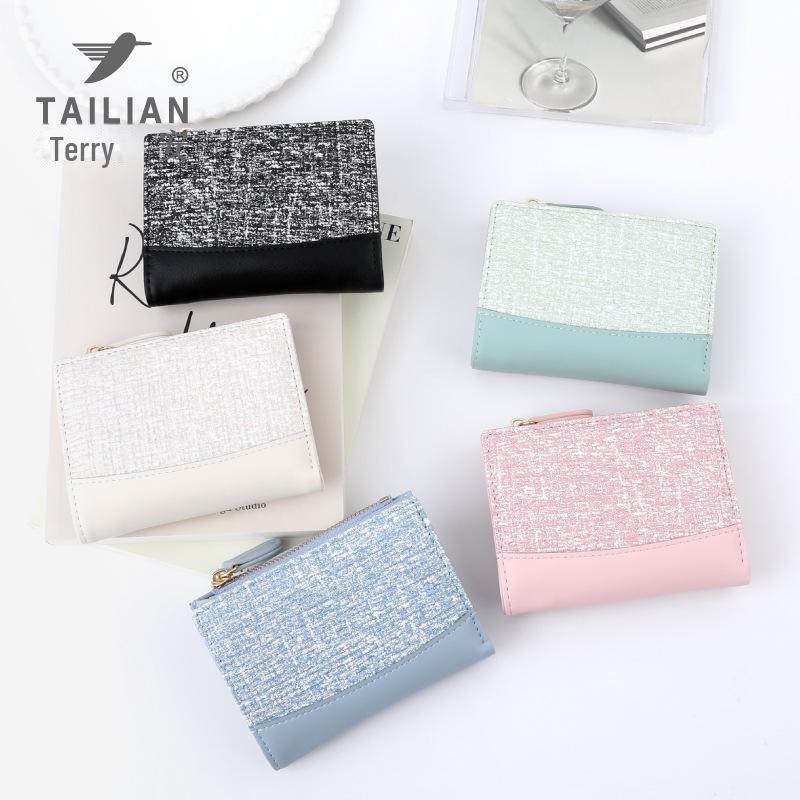 Tailian 2024 Girls' Coin Purse: New Color Matching, Korean Style, Solid Color, Simple Design.
