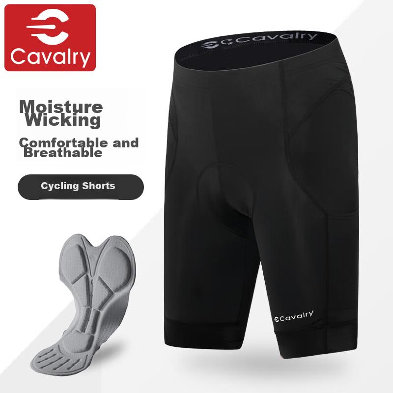 Cycling Shorts, Bicycle Riding Wear, Summer And Autumn Men's Padded Shorts, Mountain Bike And Road Bike Pants, Seat Cushion Equipment, 3XL