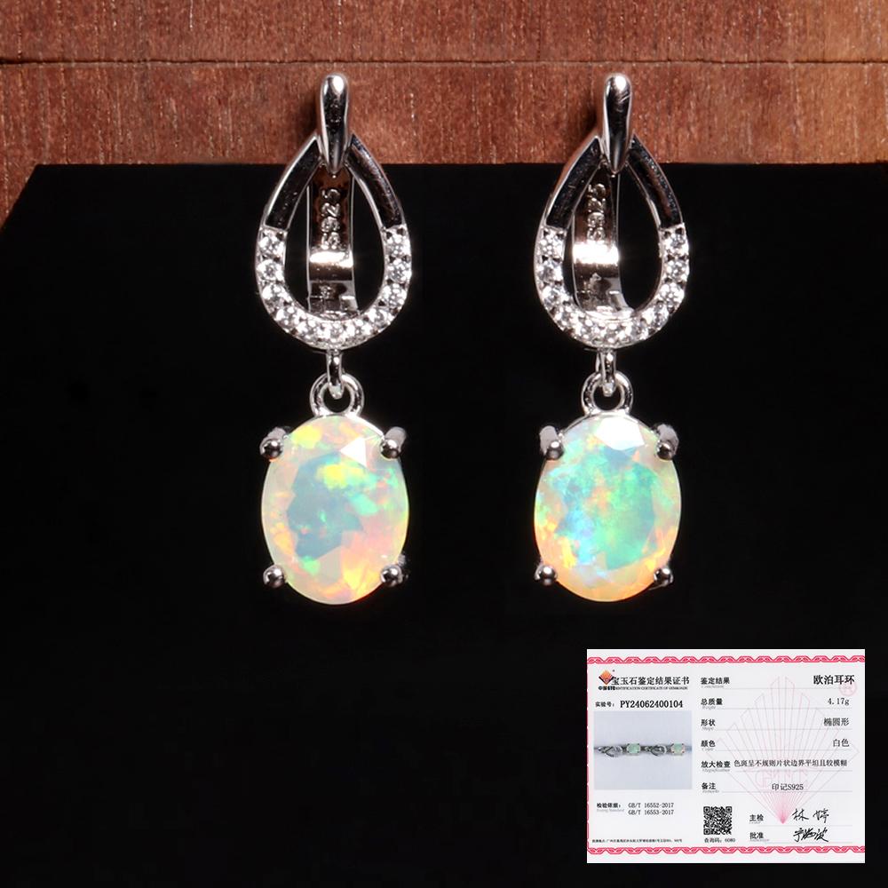 

Серьги из стерлингового серебра 925 пробы с натуральным опалом, модный дизайн, легкие роскошные ювелирные украшения, подарок на день рождения для женщин и девочек M белый