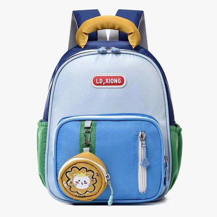 

Lightweight Cute Cartoon Backpack for Kids Aged 3-4, Spine Support, Ideal for Kindergarten