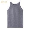Women's 100% Wool Two-Piece Sweater Set