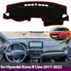 For Hyundai Kona N Line 2017 20108 Anti-Slip Dashboard Cover Protective Pad Car Accessories Sunshade Carpet