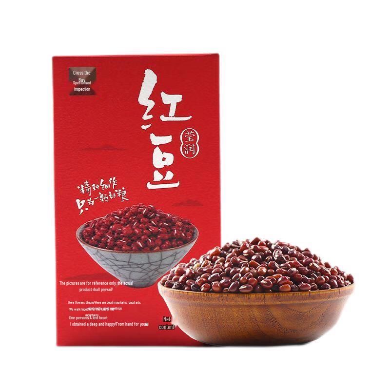 Guowan Anhui Shucheng Specialty Red Beans