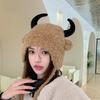Cozy Knit Hat With Horn Design For Girls And Fashion Enthusiasts