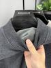 2025 Winter Men's High-End Semi-High Neck Chenille Velvet Sweater: Thickened, Warm Knit Base Layer