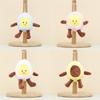 Adorable Creative Avocado Plush Pendant Soft Toy Wholesale Wedding Toss Dolls Bag Charm