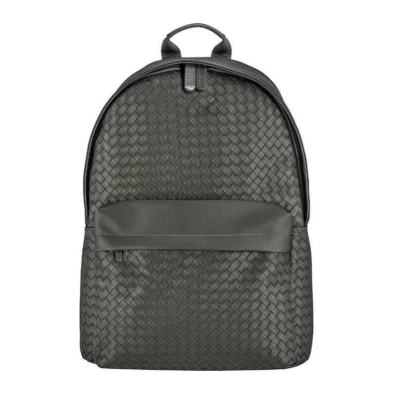 Diplomat Woven Casual Backpack