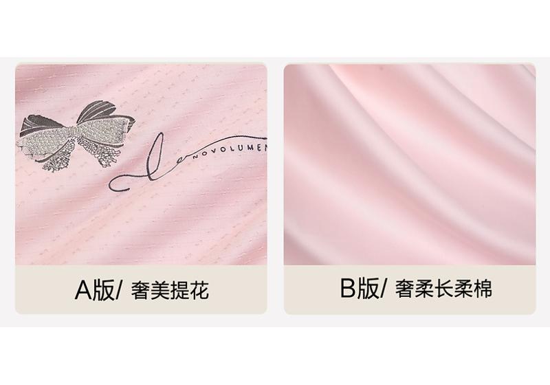 Mercury Belle Home Textile Cotton 4-piece Set