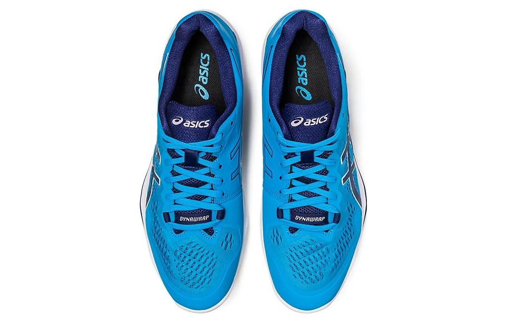 Asics Sky Elite Ff 2 'Island Blue Indigo' 1051A064-403