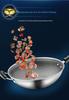 Supor Honeycomb Non-stick 316 Stainless Steel Wok with Large Spoon