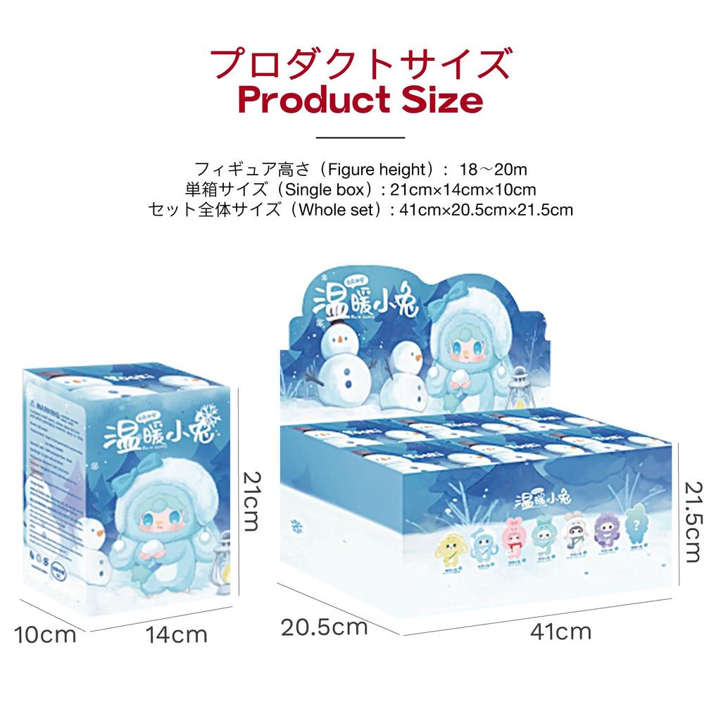 TOP TOY X Yooki Plush Pendant Series Gachapon Blind Box Figure Plastic Model Premium Soft Vinyl Toy Birthday Gift Original Character Christmas Gift