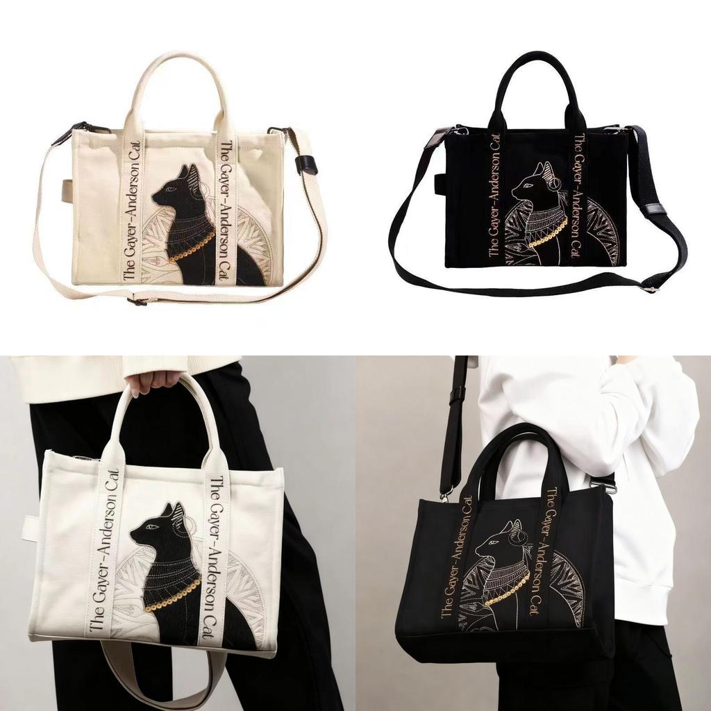 Borsa Tote in Tela Ricamata con Gatto Anderson con Cerniera per Uso Quotidiano