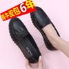 Leather soft-soled casual shoes casual single shoes women's middle-aged women's shoes thickened and heightened flat-soled leather shoes spring and