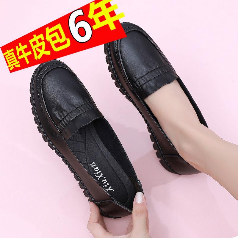 Leather soft-soled casual shoes casual single shoes women's middle-aged women's shoes thickened and heightened flat-soled leather shoes spring and