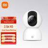 Xiaomi Розумна камера 2K з поворотом та нахилом (версія CN)