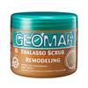 GEOMAR Dead Sea Salt Body Scrub 600g (6 types)