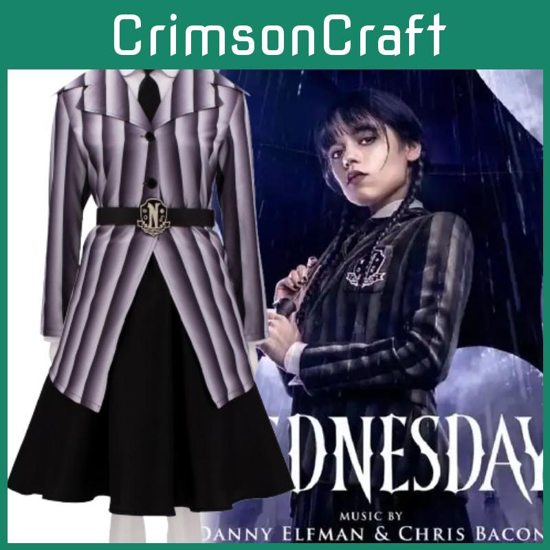 Cosplay Addams Costume School Uniform Dress Halloween Gifts Party