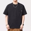 Summer Thin Japanese Retro Simple Short-sleeved T-shirt for Men's Round Neck T-shirt for Short-sleeved