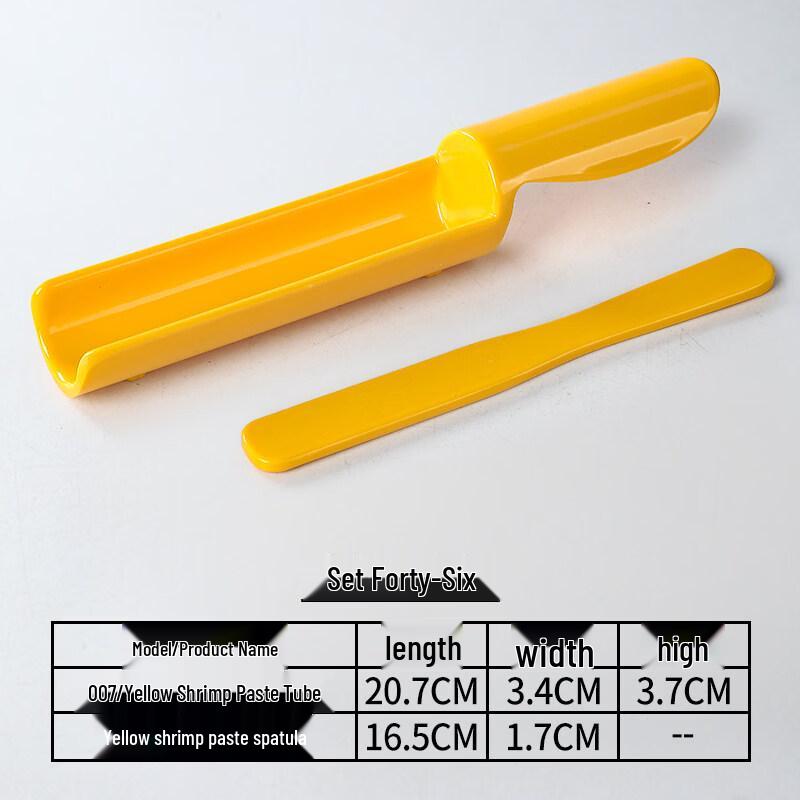 Ruhan Melamine Meatball Maker with Spoon