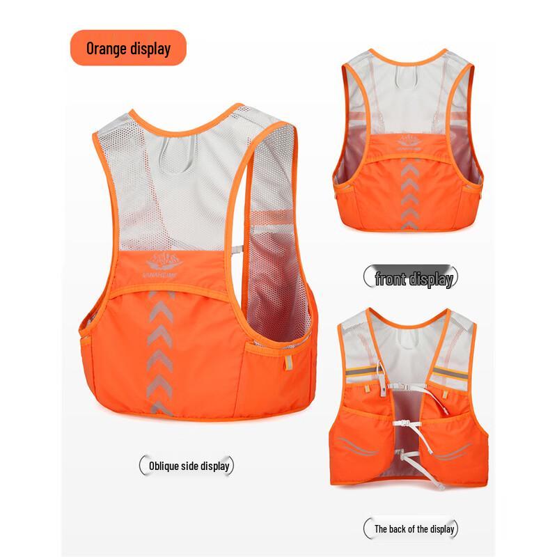 Lightweight Outdoor Trail Running Vest Backpack