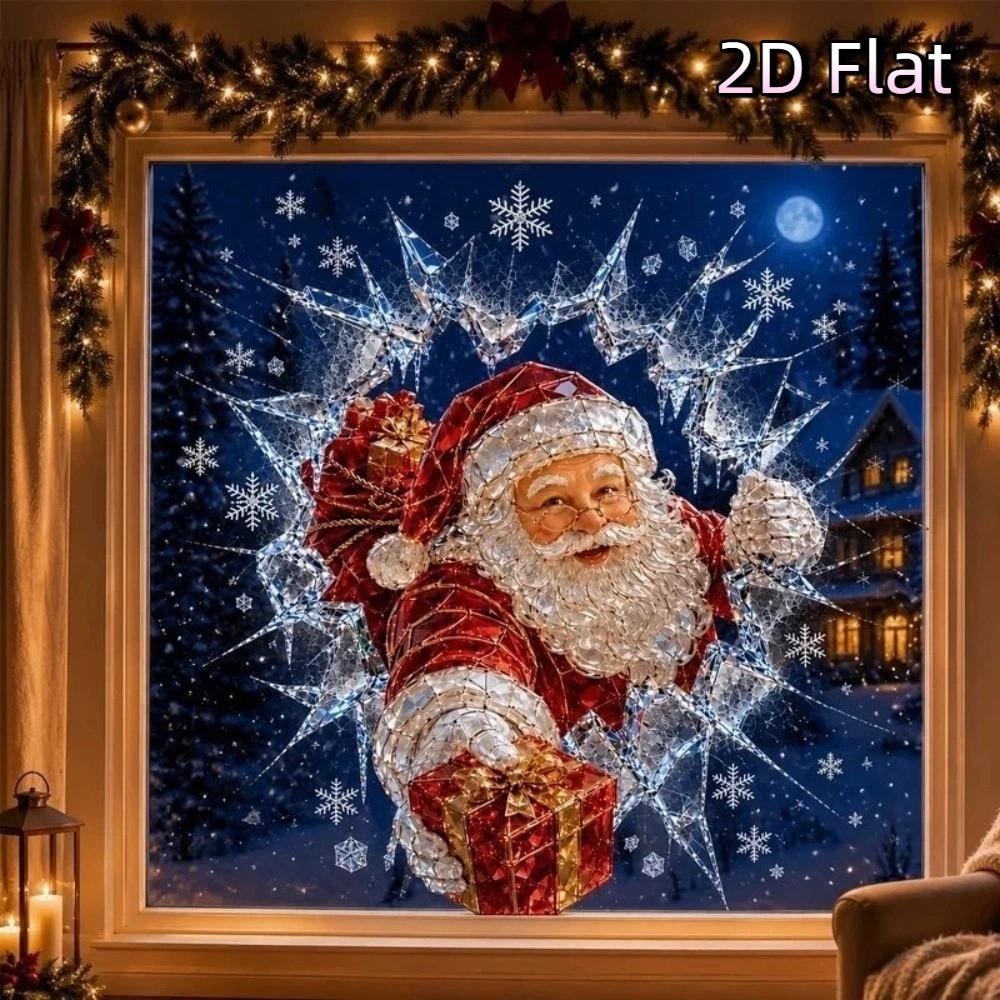 PVC Crystal Break-In Christmas Decal Static Cling Fake Broken Glass Cling Decal  Glass Doors