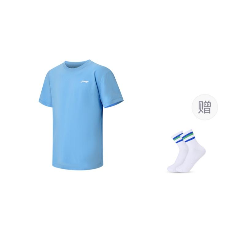Li Ning Badminton Collection T Shirt Unisex Light Sea Blue ATSU919-3 XL