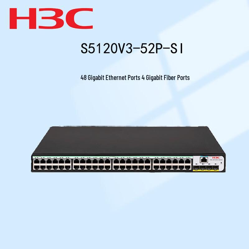 

H3C S5120V3-52P-SI Layer 3 Managed Network Switch