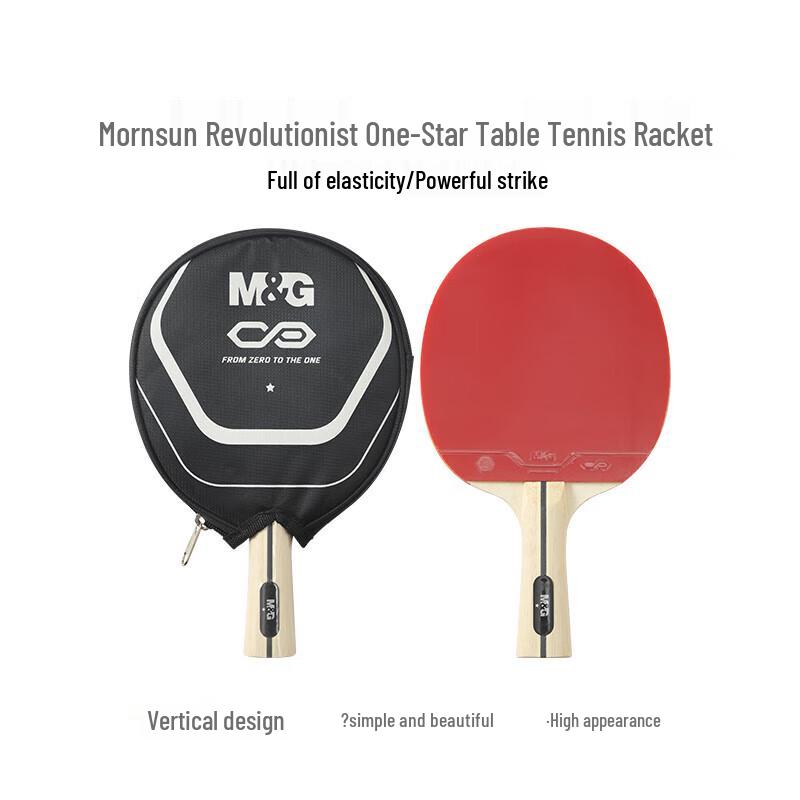 

Chenguang 1-Star Table Tennis Racket