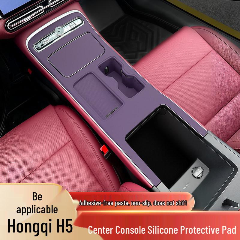 Silicone Protective Mat for 26 Hongqi H5 Models: Door Handle Grip, Slot Storage, & Window Lift Panel