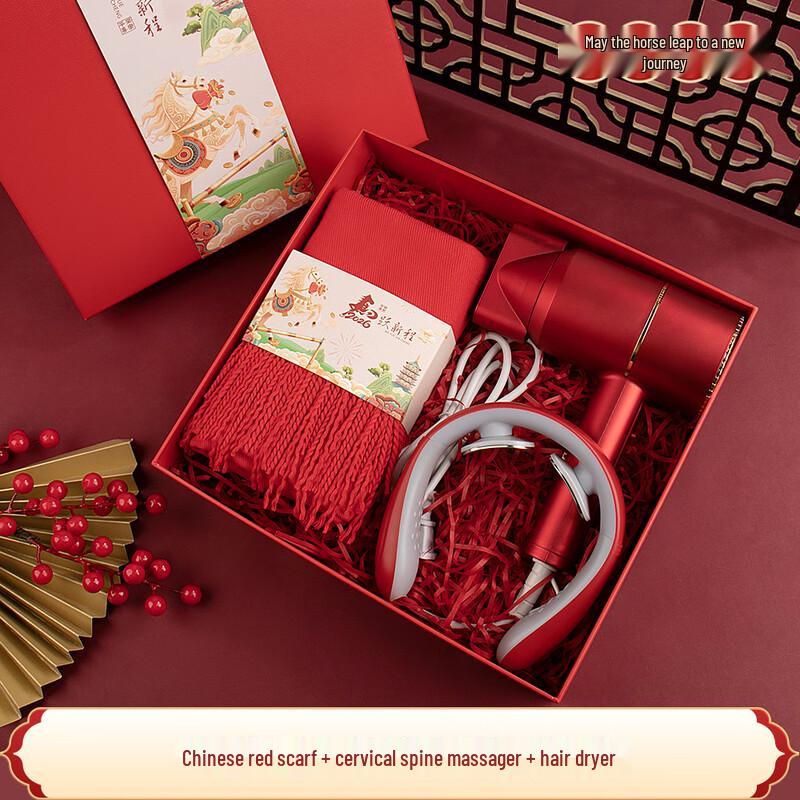 Premium Corporate Holiday Gift Set