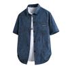Men Loose Casual Short Sleeve Camouflage Print Street Style Shirt