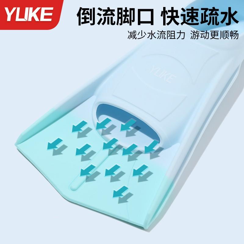Silicone Swimming Fins Adults Kids Freestyle Butterfly Breaststroke Training Dive Practice
