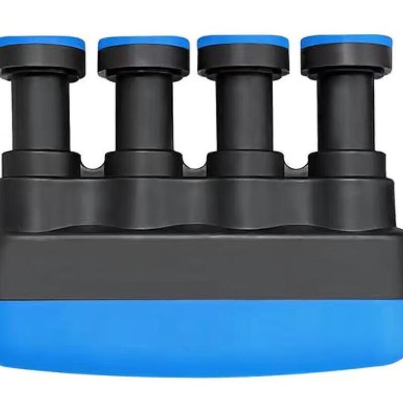 Ayoub Five-Finger Grip Strength & Finger Trainer