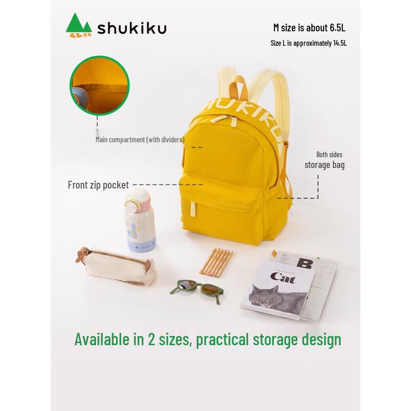 SHUKIKU Lightweight Travel Backpack