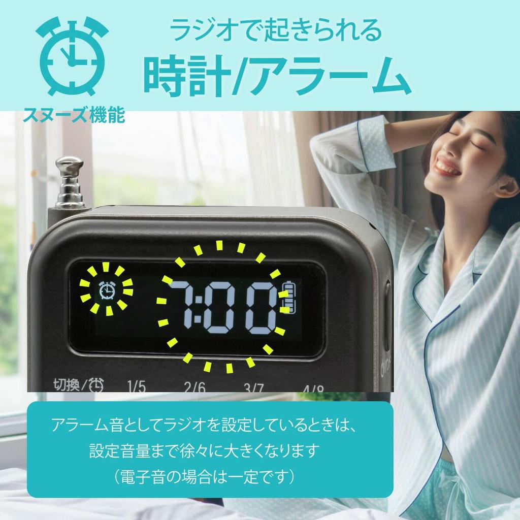 OHM AudioComm Compact Rechargeable PLL Digital Pocket Radio with Clock and Black RAD-P332N-K 03-7052 2-Band Alarm,