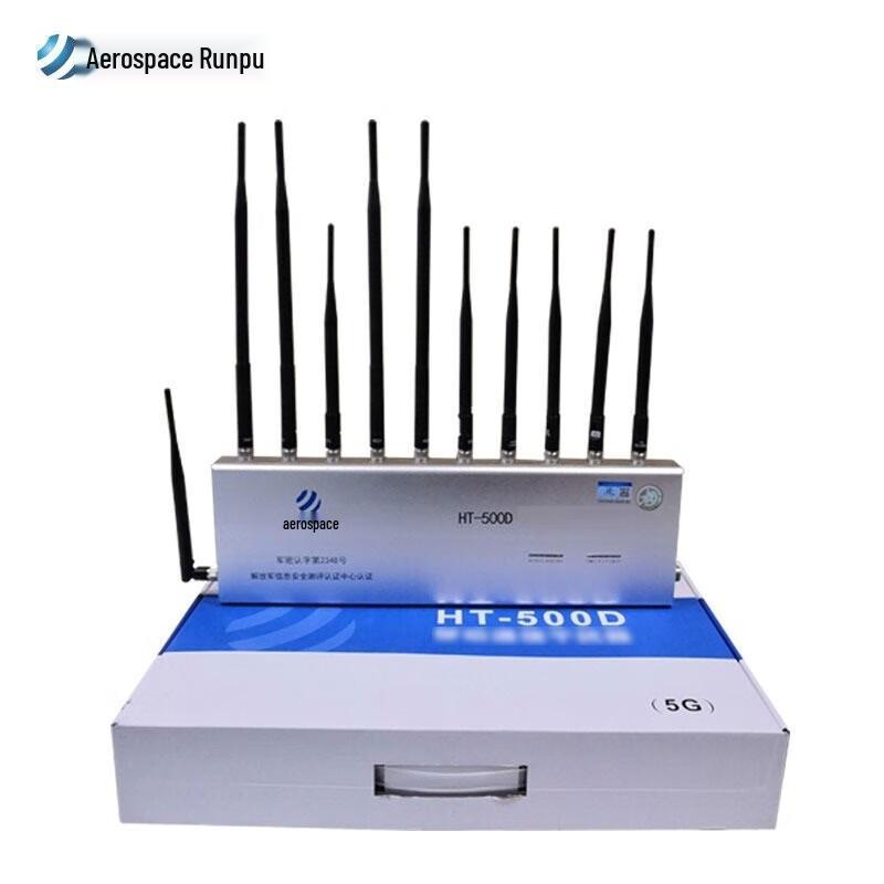 

Aerospace Runpu HT-500D Omnidirectional 5G Signal Inhibitor