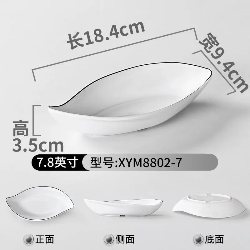 1Pc Melamine Tableware Plate Commercial Porcelain Dish Creative Bowl