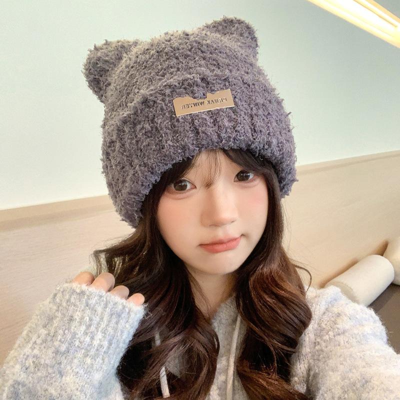 Autumn and Winter Hat Female Cute Bear Plush Hat Winter Warm Ear Protection Hat Knitted Wool Hat
