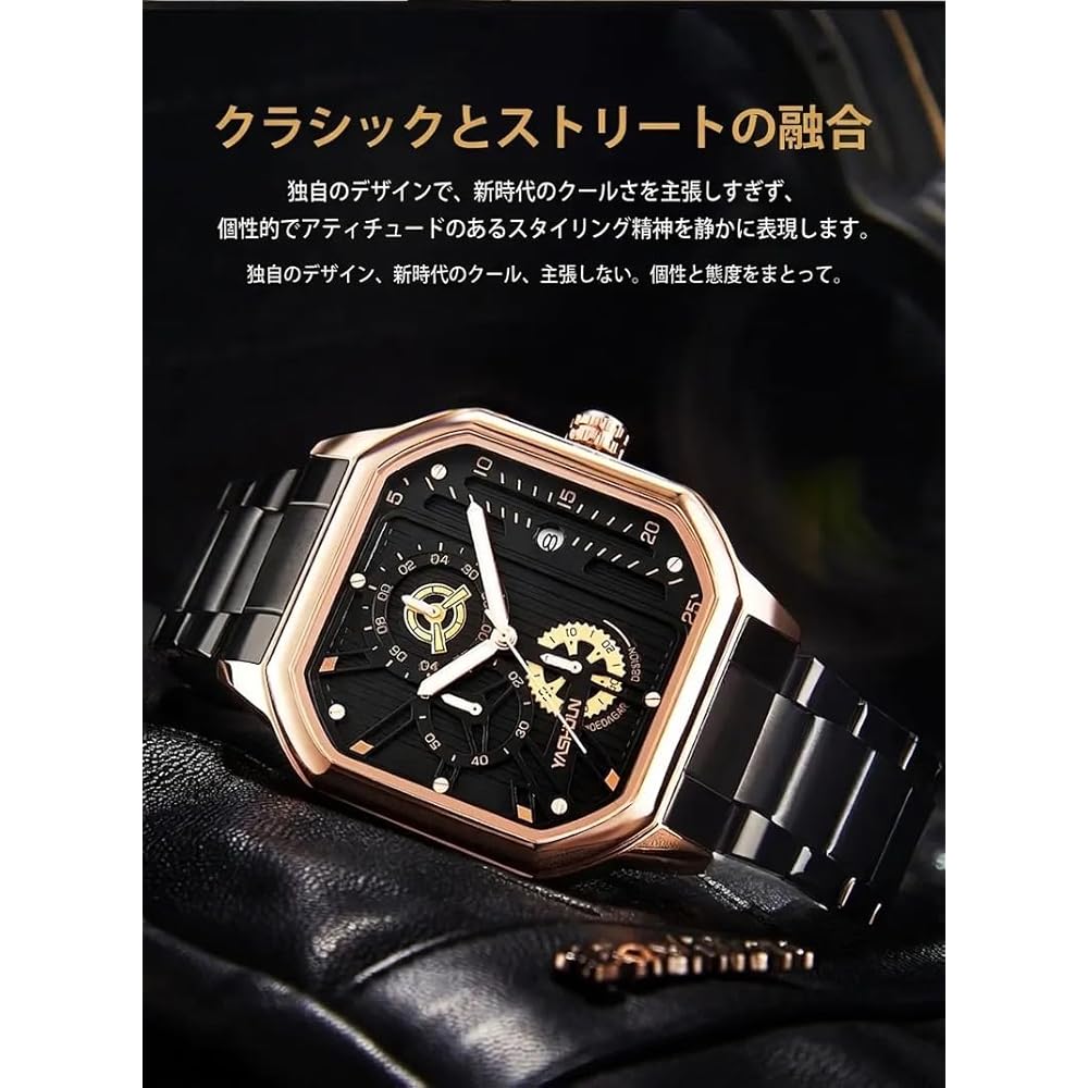 Maplefea Racing Mechanical Sports Watch Men's Analog Quartz Chronograph Waterproof Big Dial