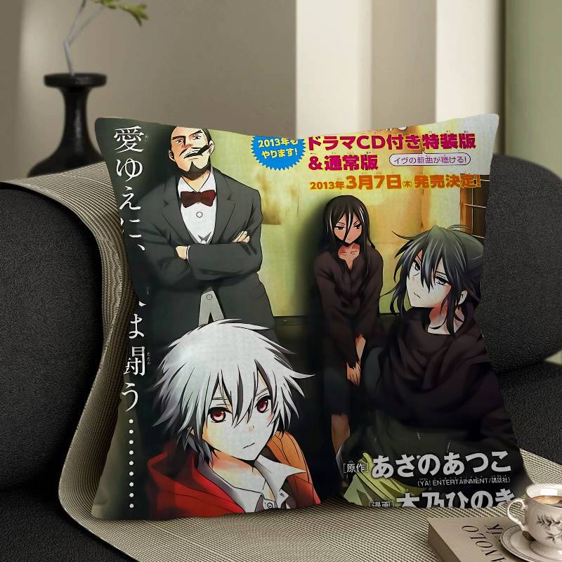 Anime NO 6 Kissenbezug Zoll Bauernhausdekor Zuhause Wurfkissenbezüge Für Couchdekorationen