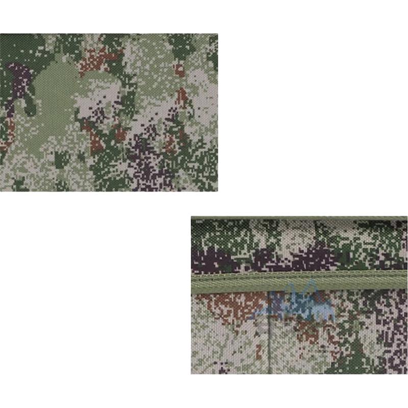 Anjiuxing Foldable Camouflage Storage Box