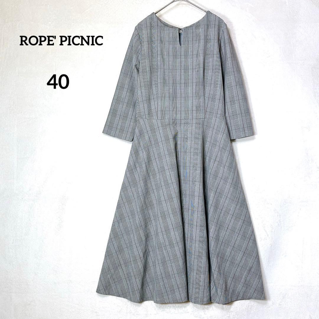 Rope Picnic Glen check 3/4 sleeve flare dress Beautiful silhouette L equivalent