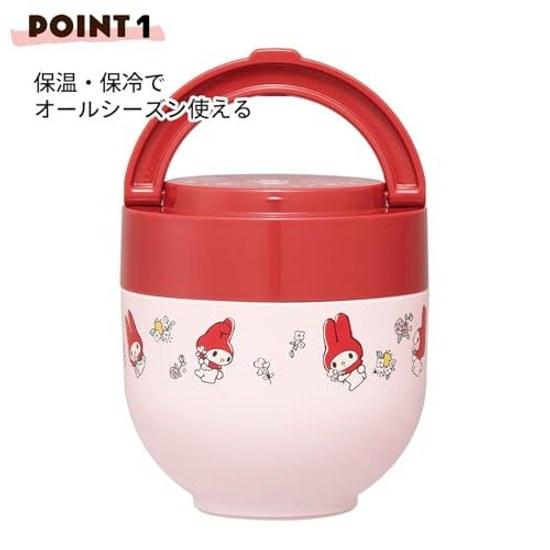 Skater Insulated Lunch Box Bowl Type 540ml Women 2-Tier Jar Folding Handle Antibacterial Sanrio My Melody Flower Retro LDNO6AG-A