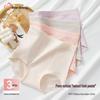 Cosmo Lady Women's High-Waist 100% Cotton Antibacterial Tummy Control Briefs