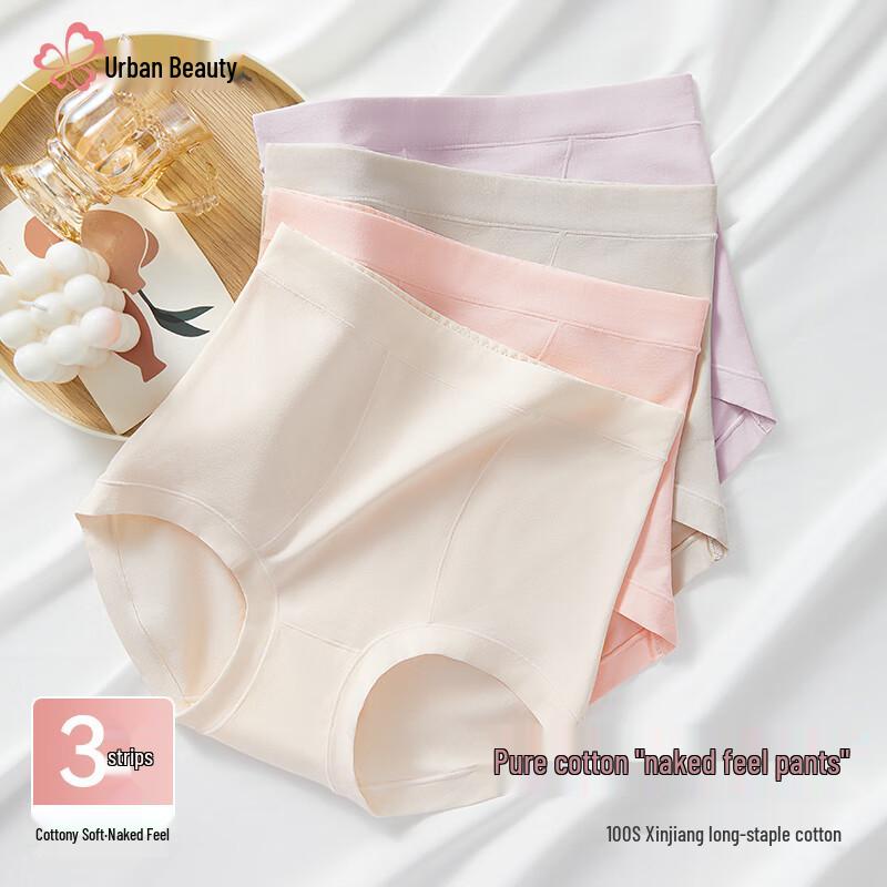 Cosmo Lady Women's High-Waist 100% Cotton Antibacterial Tummy Control Briefs